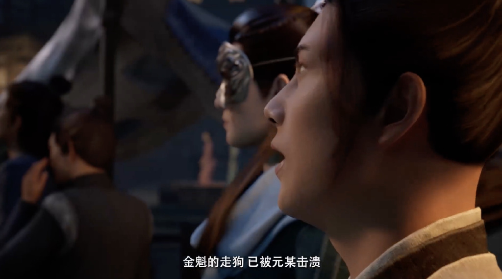 凡人超前预告，逆星盟与星宫开战，凌玉灵惊艳登场，韩立英雄救美