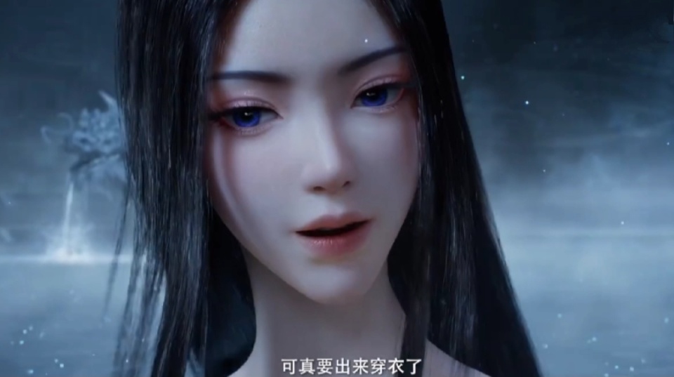 凡人修仙传118话，韩立见到元瑶沐浴，也不回避，太无耻看光元瑶