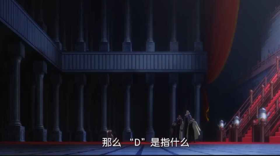 海贼王1118话，萨博公主抱波妮，克拉尔很生气，莉莉女王消失之谜