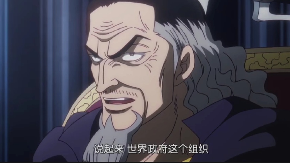 海贼王1118话，萨博公主抱波妮，克拉尔很生气，莉莉女王消失之谜
