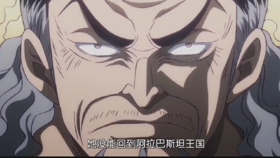 海贼王1118话，萨博公主抱波妮，克拉尔很生气，莉莉女王消失之谜