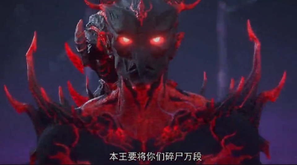 斗破苍穹113话，简直离谱，二星萧炎秒了八星斗宗，小医仙太美了