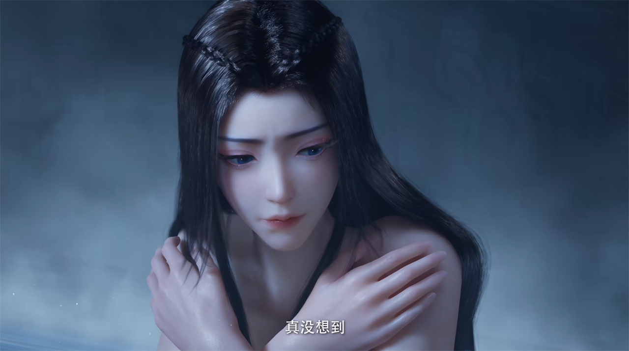 凡人修改元瑶沐浴大尺度画面，一个画面被改，很多人都没发现