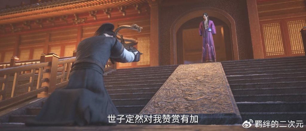 仙逆新预告，王林蛟龙木雕出世，徐涛进献世子，白云宗弟子来盗宝