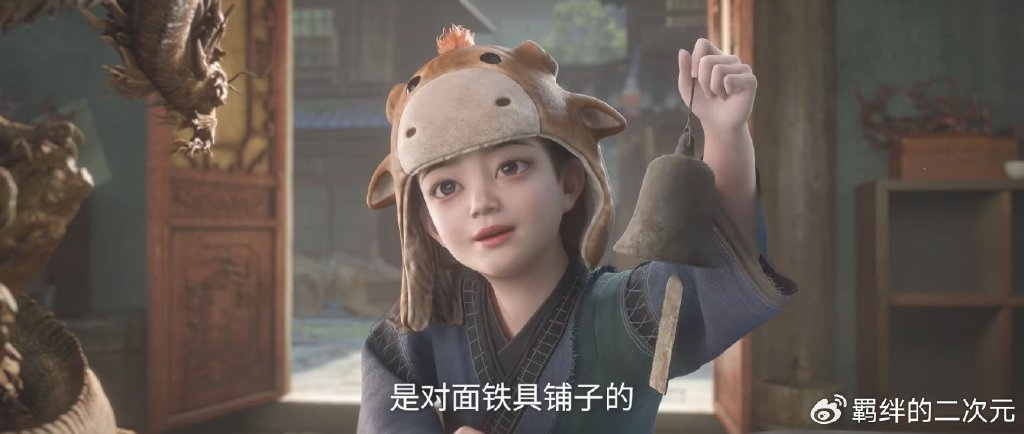 仙逆超前预告，王林凝练煞珠，官方增加李慕婉木雕，大牛呆萌登场