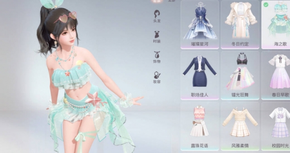 《战盟桌面精灵》游戏类型介绍