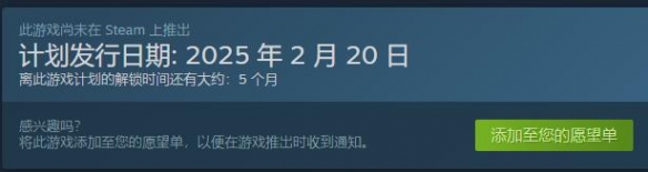 《星舰铳犬太阳系物语》支持语言一览