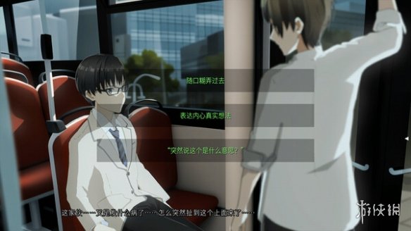 《人类终结之日2074》进不去游戏解决方法