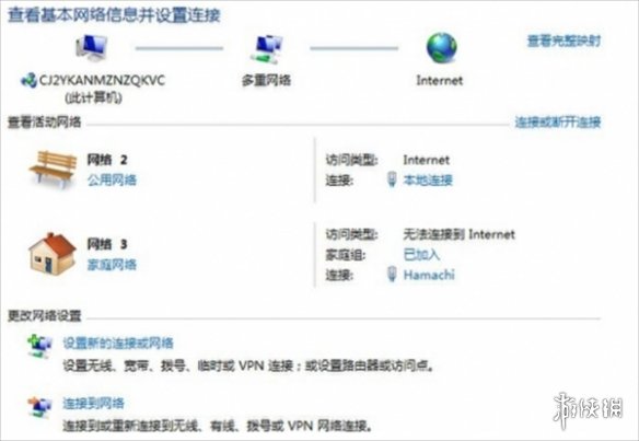 《咒笼: 诅咒领域》联机失败解决方法