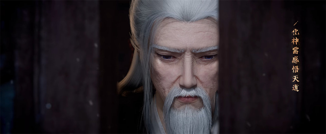 仙逆化凡篇开启，王林冲击化神，云雀子境界曝光，一个设定被删除