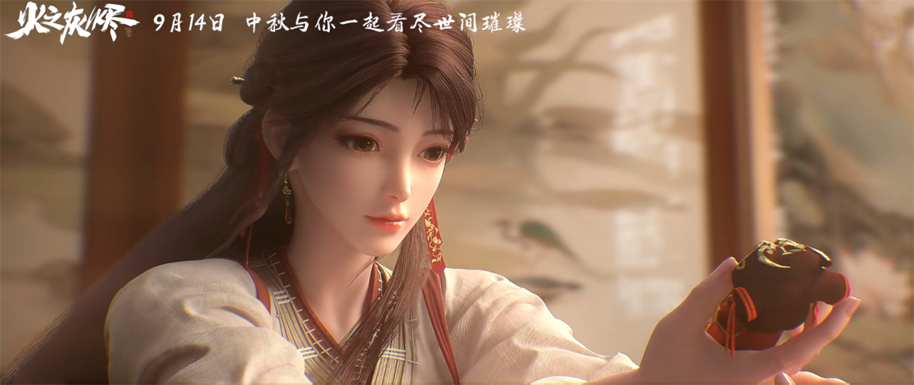 完美世界剧场版定档，售价被吐槽，原因有三个，难怪没人愿意买