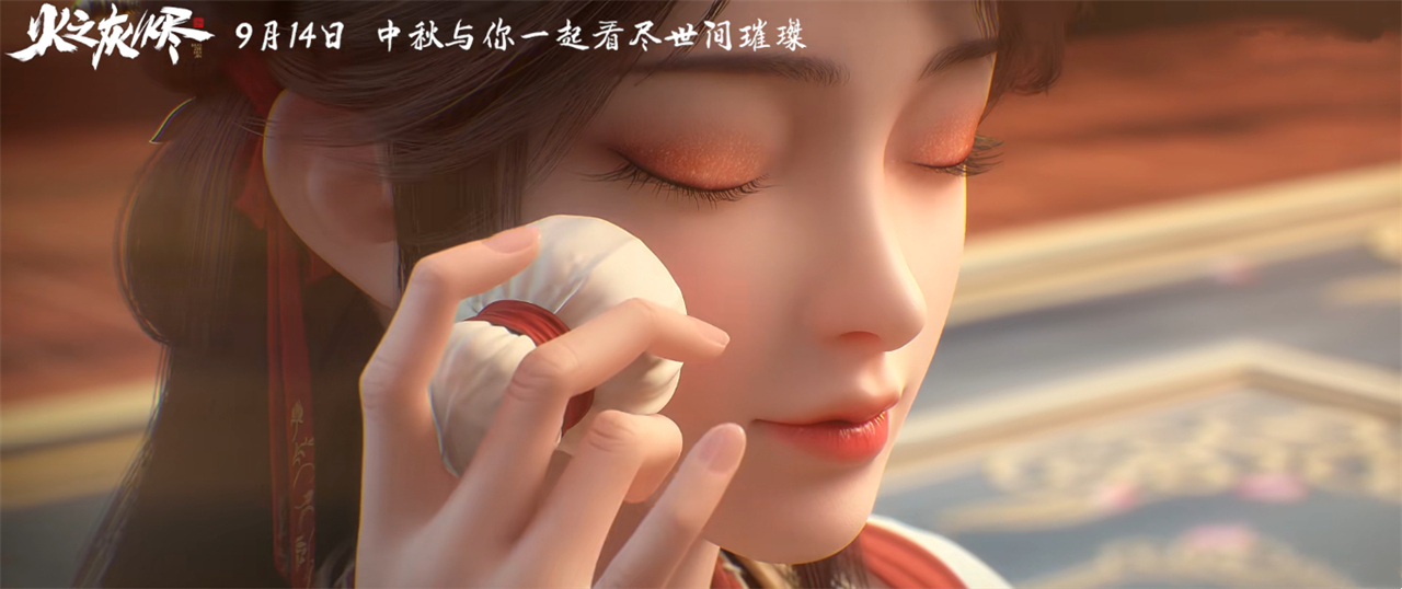完美世界剧场版定档，售价被吐槽，原因有三个，难怪没人愿意买