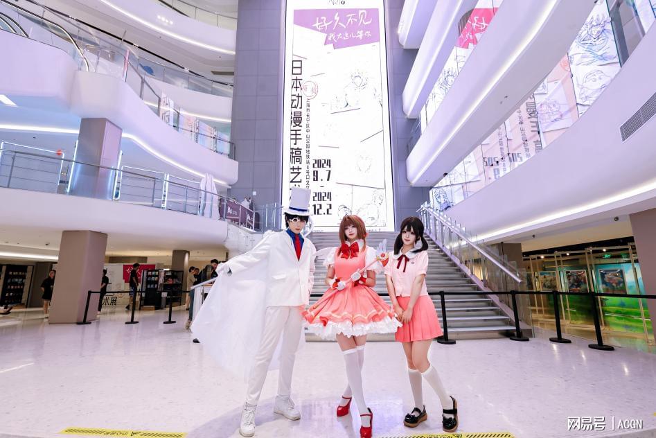 「日本动漫手稿艺术展」上海站9.7开幕首周精彩回顾