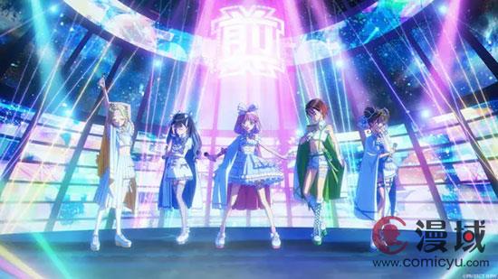 以群马县前桥为舞台的原创TV动画《前桥魔女》2025年4月开始放送