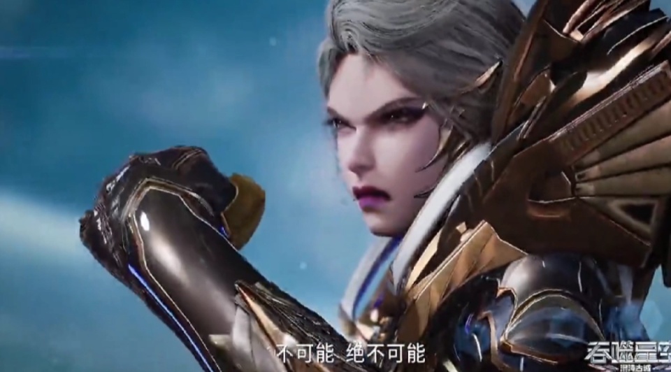 吞噬星空136话，罗峰战胜纳比尼，成为银河系领主，九皇女胸抢眼