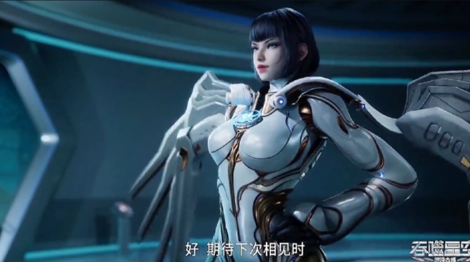 吞噬星空136话，罗峰战胜纳比尼，成为银河系领主，九皇女胸抢眼