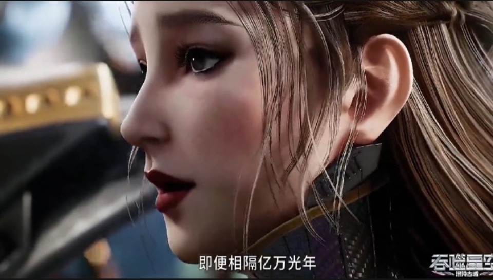 吞噬星空136话，罗峰战胜纳比尼，成为银河系领主，九皇女胸抢眼