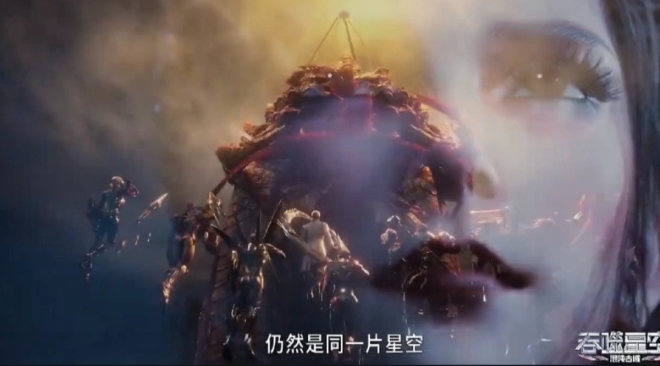 吞噬星空136话，罗峰战胜纳比尼，成为银河系领主，九皇女胸抢眼