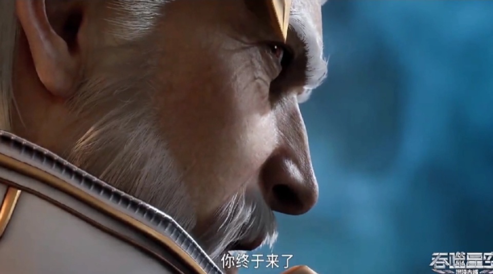 吞噬星空136话，罗峰战胜纳比尼，成为银河系领主，九皇女胸抢眼