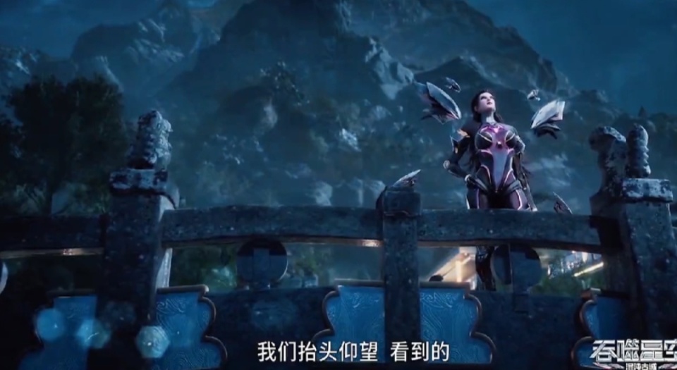 吞噬星空136话，罗峰战胜纳比尼，成为银河系领主，九皇女胸抢眼