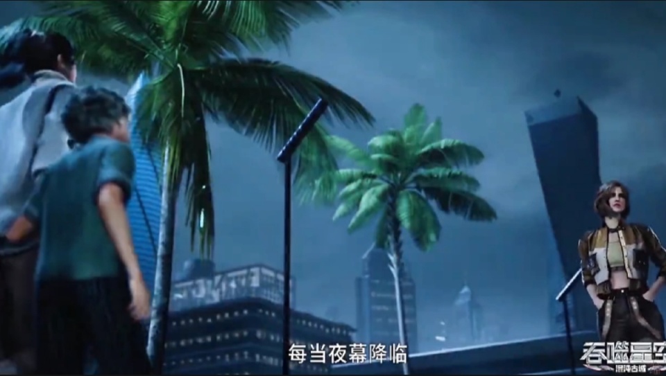 吞噬星空136话，罗峰战胜纳比尼，成为银河系领主，九皇女胸抢眼
