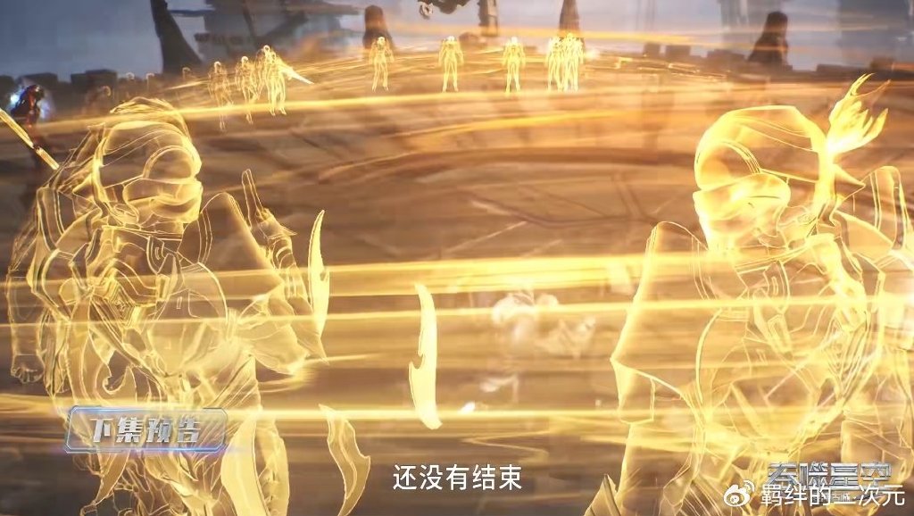 罗峰学会万流线，魔杀族分身孵化成功，诺岚山逃亡，六大天才登场