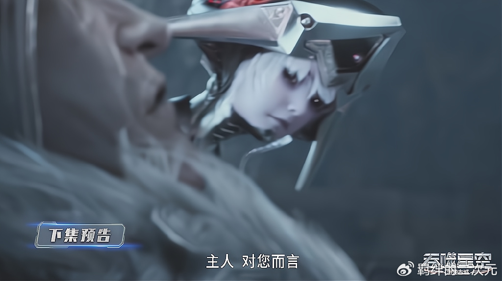 罗峰学会万流线，魔杀族分身孵化成功，诺岚山逃亡，六大天才登场