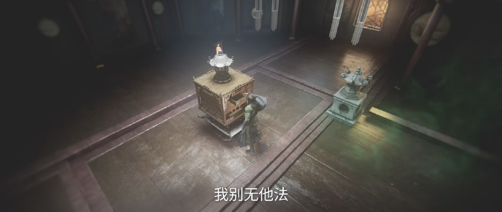 仙逆又被骂，纳多补丁打得稀碎，还有三大原因，让网友越来越失望