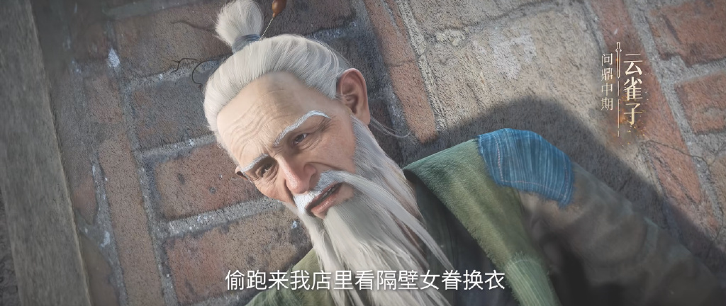 仙逆又被骂，纳多补丁打得稀碎，还有三大原因，让网友越来越失望