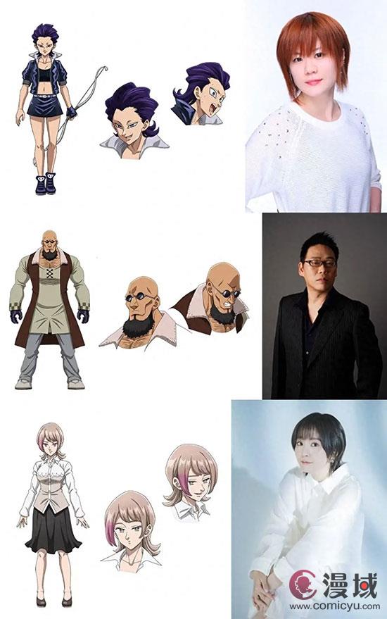 《七大罪默示录之四骑士》OP主题曲确定、追加出演者