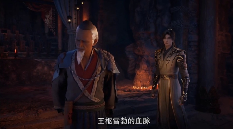 遮天74话，叶凡终于到达道宫境，新收的两个小弟，还是太古王族