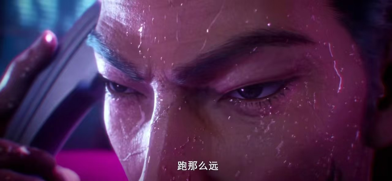 斩神彩蛋曝光，蛇女一个动作好性感，内鬼已经出动，林七夜危险了