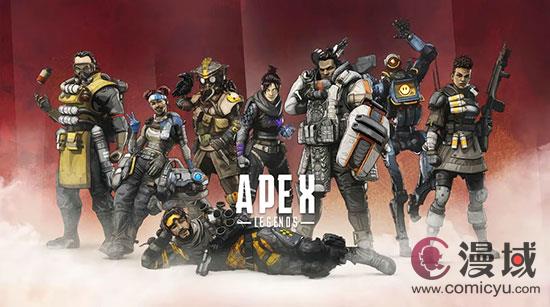 ALGS即将停办？离散的风最终还是吹到了APEX。