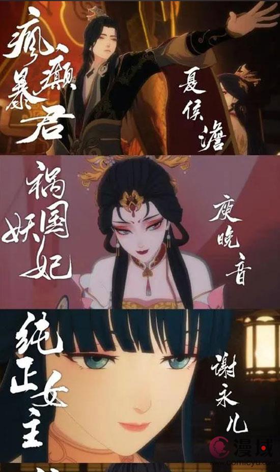 《成何体统》：一场笑中带泪的权谋之旅