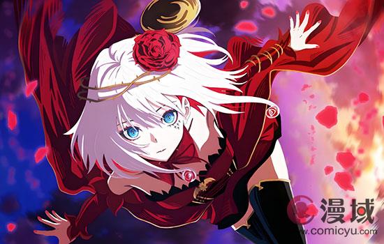 音乐与战斗的交响曲—《宿命回响：命运节拍》