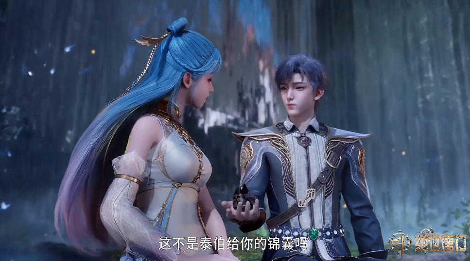 王冬儿赠送锦囊，与霍雨浩甜蜜搂抱，唐三小舞在线监控，满脸欣慰