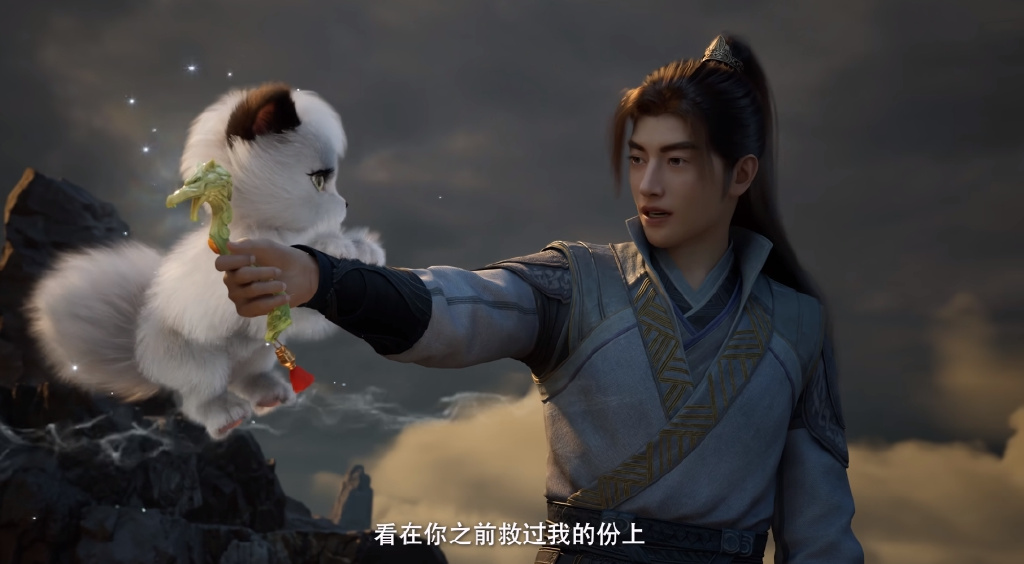 韩立挑逗银月，南明岛投靠逆星盟，猎杀星宫长老，凌玉灵韩立被困