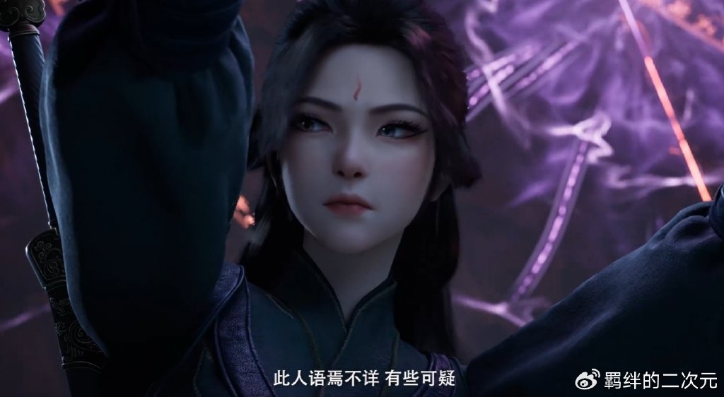 凡人超前预告，韩立逃离南明岛，温天仁提前帅气登场，还有新美女