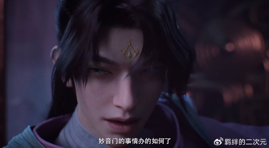 凡人超前预告，韩立逃离南明岛，温天仁提前帅气登场，还有新美女