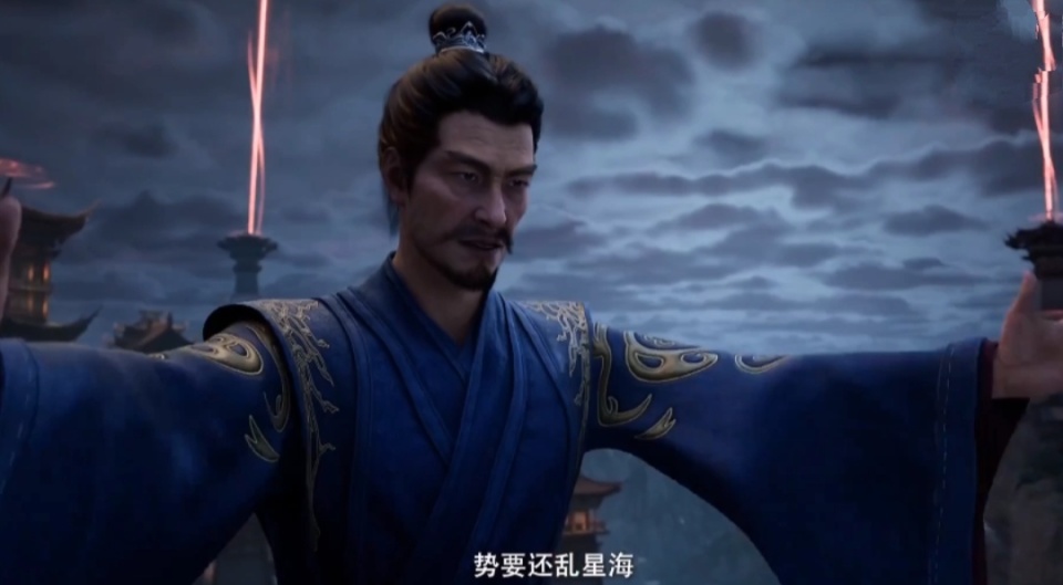 凡人修仙传119话，逆星盟星宫大战开启，韩立偶遇神秘女子凌玉灵