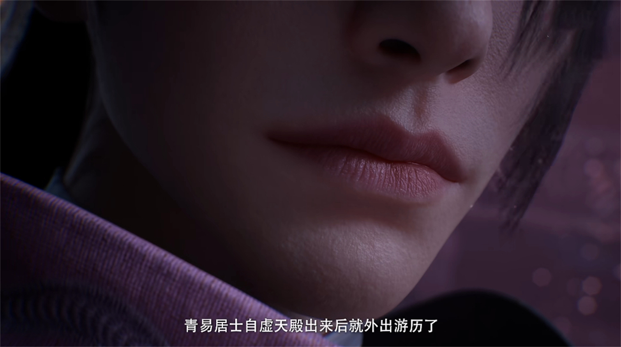 凡人修仙传新预告，温天仁登场，紫灵仙子被盯上，差点就失身了