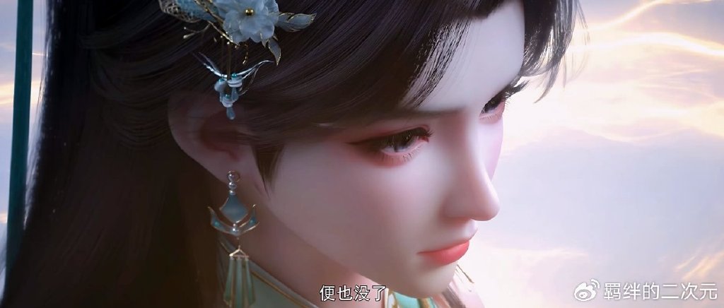 斗破新情报，曜老复活很潇洒，薰儿正脸绝美，萧炎炼药师新模帅翻