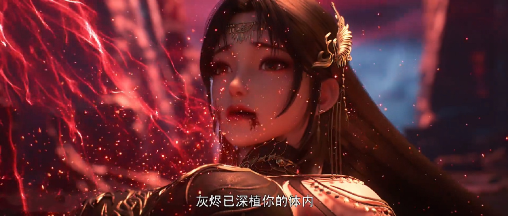 完美世界剧场版开播，石昊被迫黑化，火灵儿白发美翻，送上初吻
