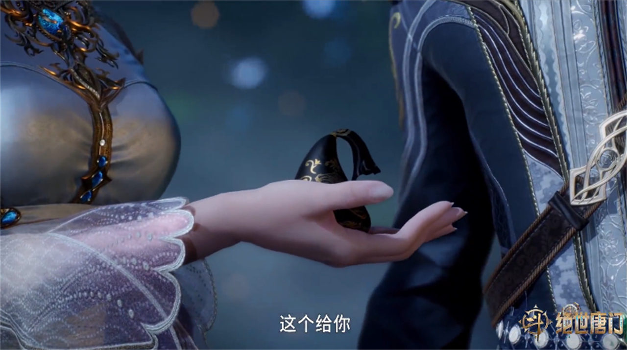 王冬儿交给霍雨浩的锦囊是什么？里面有一个谎言，还和唐三有关