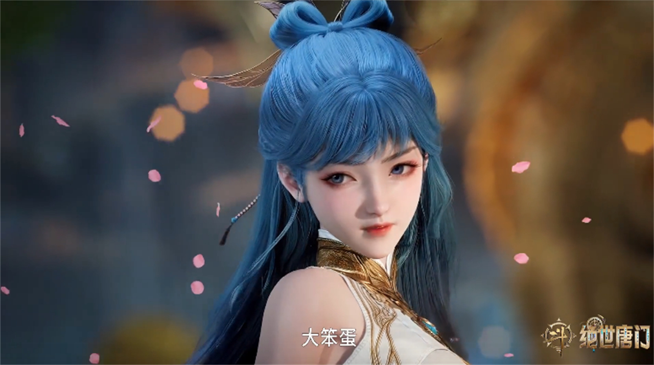 王冬儿交给霍雨浩的锦囊是什么？里面有一个谎言，还和唐三有关