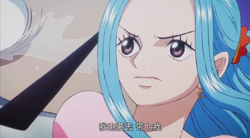海贼王1119话，薇薇公主被卡莉法等人抓住，最后和瓦波尔私奔了