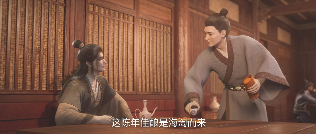 仙逆超前预告，王林再遇云雀子，癫狂意境上线，二人去白云宗踢宗