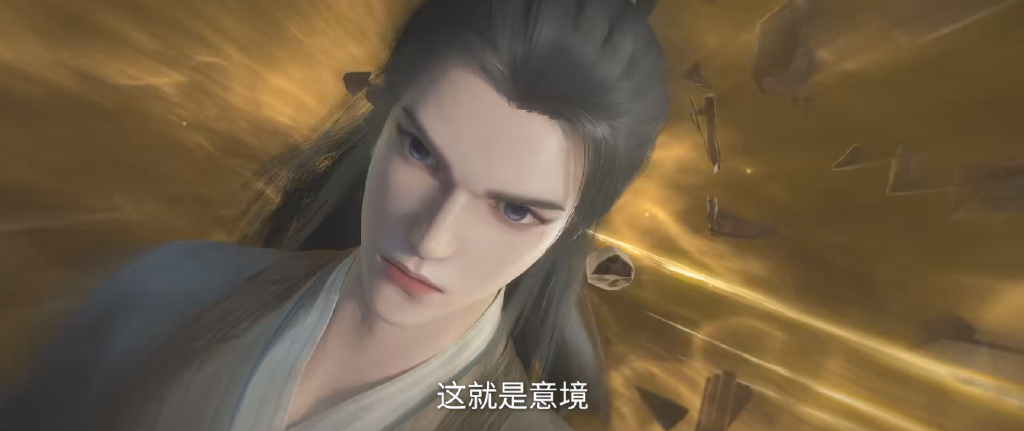 仙逆超前预告，王林再遇云雀子，癫狂意境上线，二人去白云宗踢宗