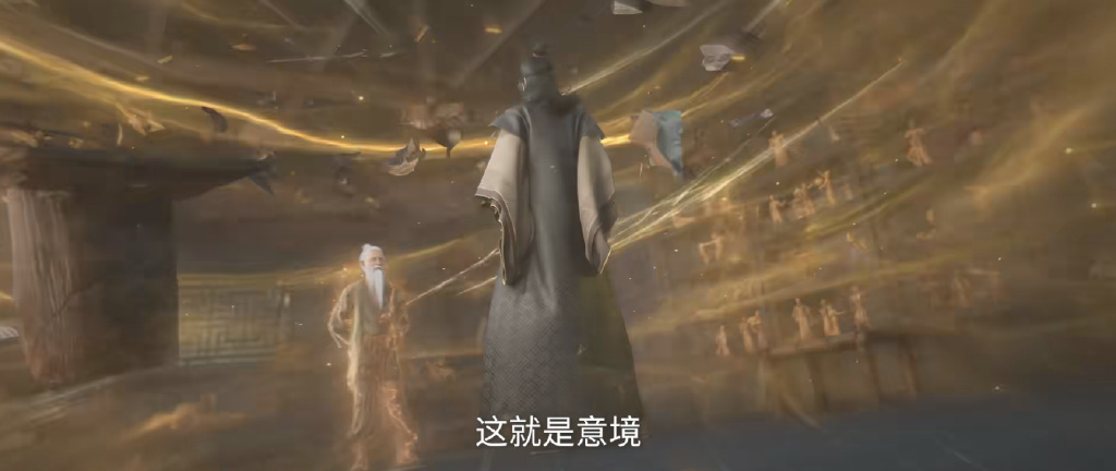 仙逆超前预告，王林再遇云雀子，癫狂意境上线，二人去白云宗踢宗