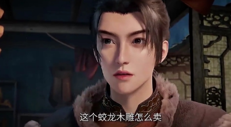 仙逆54话，王林既然那么想李慕婉，为何没有主动去找李慕婉？